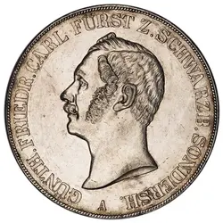 گونتر فردریش کارل دوم از شوآرتزبورگ-سوندرهاوزن (Gunther Friedrich Karl)
