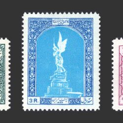 تمبر پنجاهمین سال مشروطیت ایران 1334 - محمدرضا شاه