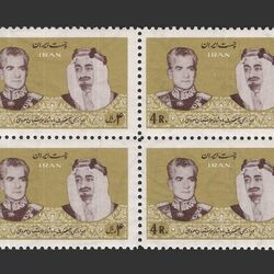 تمبر دیدار ملک فیصل پادشاه عربستان سعودی 1344 - محمدرضا شاه