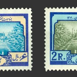 تمبر کارخانه قند نیشکر خوزستان 1341 - محمدرضا شاه