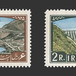 تمبر سد سفید رود 1341 - محمدرضا شاه