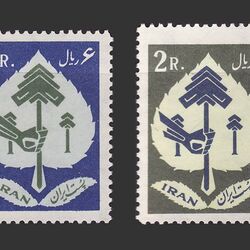 تمبر جشن درختکاری 1340 - محمدرضا شاه
