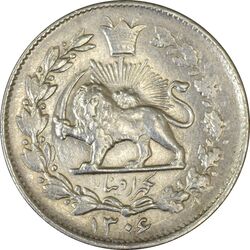 سکه 1000 دینار 1306 خطی - AU58 - رضا شاه