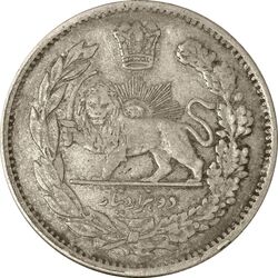 سکه 2000 دینار تصویری 1326 - EF40 - محمد علی شاه