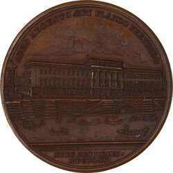 مدال بازدید ناصرالدین شاه از پاریس 1873 - AU58 - ناصرالدین شاه