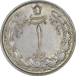 سکه 1 ریال 1313/2 (سورشارژ تاریخ نوع یک) - AU58 - رضا شاه
