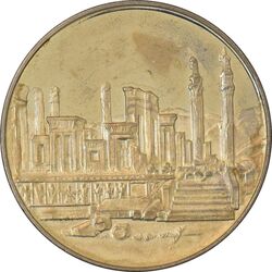 مدال های نقره سری جشنهای 2500 ساله شاهنشاهی - UNC - محمد رضا شاه
