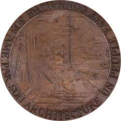 مدال یادبود فرح پهلوی عضو انستیتو فرانسه 1357 - MS64 - محمدرضا شاه