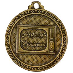 مدال تبلیغاتی شاوب لورنس - VF - محمد رضا شاه