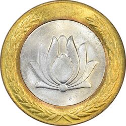 سکه 250 ریال 1373 - MS63 - جمهوری اسلامی