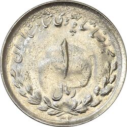 سکه 1 ریال 1332 - AU58 - محمد رضا شاه