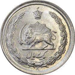 سکه 1 ریال 1338 - MS63 - محمد رضا شاه