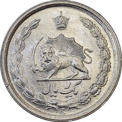 سکه 1 ریال 1347 - MS63 - محمد رضا شاه