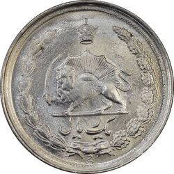سکه 1 ریال 1341 - MS62 - محمد رضا شاه