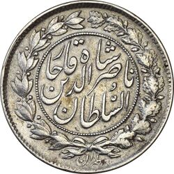 سکه 1000 دینار 1296 - EF40 - ناصرالدین شاه