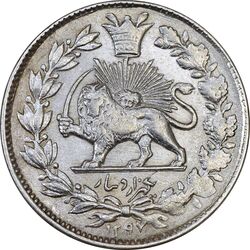 سکه 1000 دینار 1297 - VF35 - ناصرالدین شاه