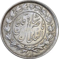 سکه 1000 دینار 129 ارور تاریخ - EF45 - ناصرالدین شاه