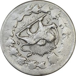 سکه 2000 دینار 1312 صاحبقران - VF25 - ناصرالدین شاه