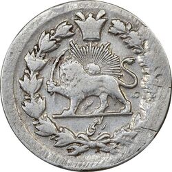 سکه ربعی 1314 خطی - VF35 - مظفرالدین شاه