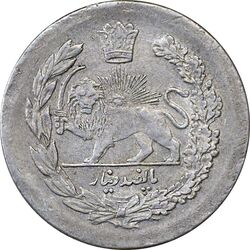 سکه 500 دینار 1323 تصویری - AU53 - مظفرالدین شاه