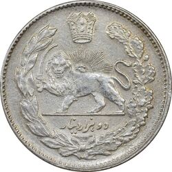 سکه 2000 دینار 1323 تصویری - AU58 - مظفرالدین شاه