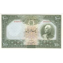 اسکناس 1000 ریال شماره لاتین - AU55 - رضا شاه