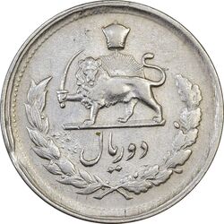 سکه 2 ریال 1331 مصدقی - AU50 - محمد رضا شاه