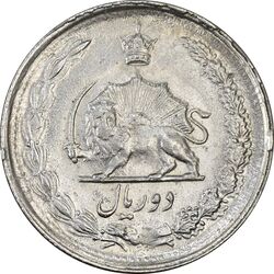سکه 2 ریال 1339 - EF45 - محمد رضا شاه