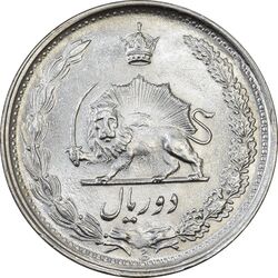 سکه 2 ریال 1343 - MS63 - محمد رضا شاه