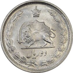 سکه 2 ریال 1347 - MS61 - محمد رضا شاه