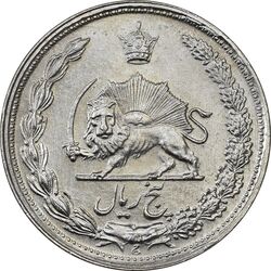 سکه 5 ریال 1339 - AU58 - محمد رضا شاه
