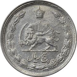 سکه 5 ریال 1340 - AU55 - محمد رضا شاه