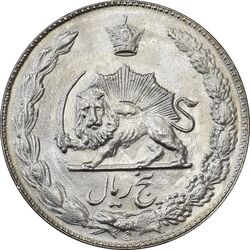 سکه 5 ریال 1349 آریامهر - MS63 - محمد رضا شاه