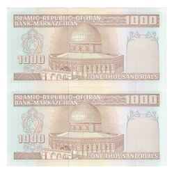 اسکناس 1000 ریال (نوربخش - عادلی) امضاء کوچک - جفت - UNC64 - جمهوری اسلامی