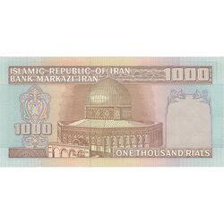 اسکناس 1000 ریال (نمازی - نوربخش) امضاء بزرگ - تک - UNC63 - جمهوری اسلامی