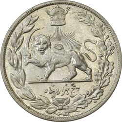 سکه 5000 دینار 1306T (6 بزرگ) تصویری - AU55 - رضا شاه