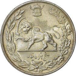 سکه 5000 دینار 1306H تصویری - MS62 - رضا شاه