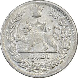 سکه 500 دینار 1307 - MS62 - رضا شاه