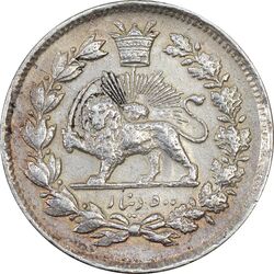 سکه 500 دینار 1326 تصویری - AU58 - محمد علی شاه