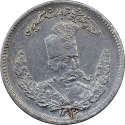 سکه 500 دینار 1323 تصویری (سایز کوچک) - AU58 - مظفرالدین شاه