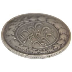 سکه 1000 دینار 1314 خطی (ِیک تاج) - VF35 - مظفرالدین شاه