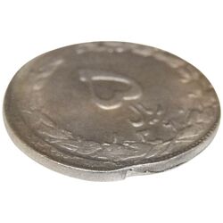 سکه 5 ریال 1360 پرسی (خارج از مرکز) - MS61 - جمهوری اسلامی