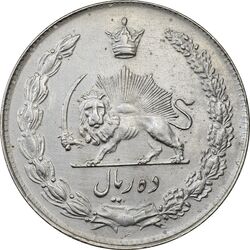 سکه 10 ریال 1341 (نازک) - AU55 - محمد رضا شاه
