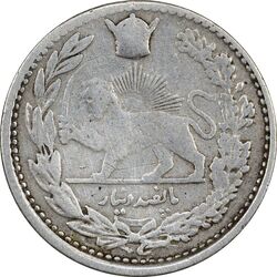 سکه 500 دینار 1306 تصویری - VF25 - رضا شاه