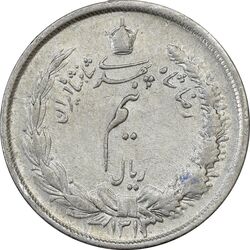 سکه نیم ریال 1313 (3 تاریخ متوسط) - AU55 - رضا شاه