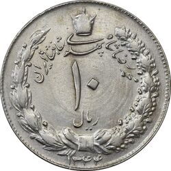 سکه 10 ریال 1344 - AU50 - محمد رضا شاه