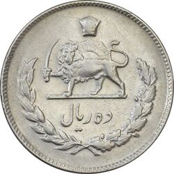 سکه 10 ریال 1346 - EF45 - محمد رضا شاه