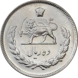سکه 10 ریال 1348 - AU58 - محمد رضا شاه