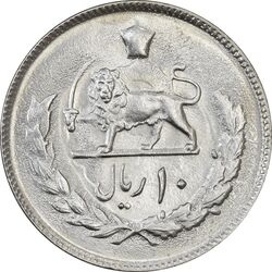 سکه 10 ریال 1352 (عددی) - MS63 - محمد رضا شاه