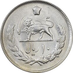 سکه 10 ریال 1353 - MS61 - محمد رضا شاه